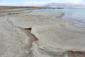 Dead Sea 3